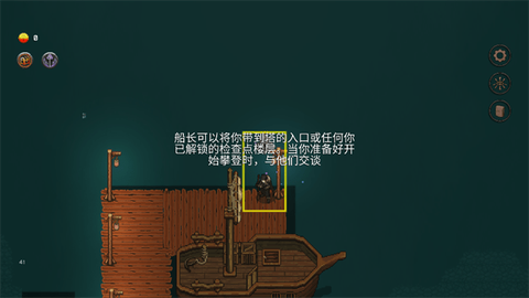 幻影塔[图9]