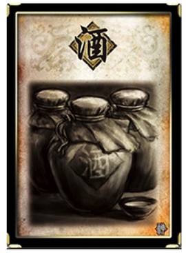 三国杀10周年[图8]