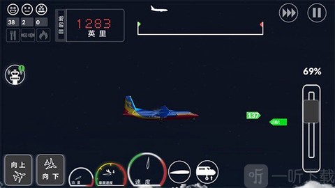客机模拟[图3]