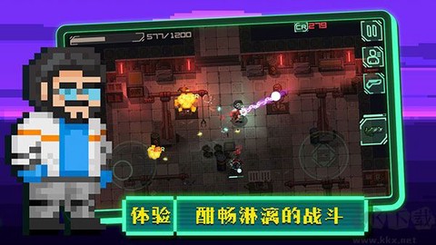 失落方舟前传：危机图2