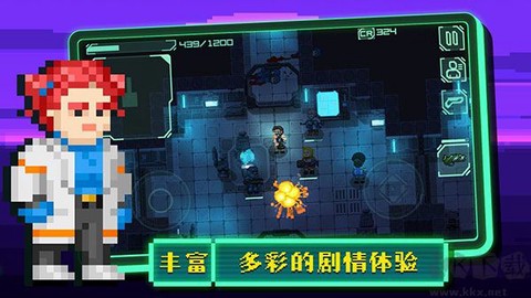 失落方舟前传：危机图3