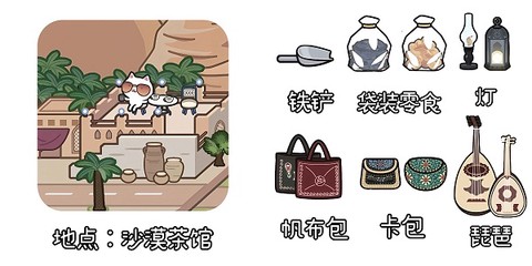 米家小镇世界[图1]