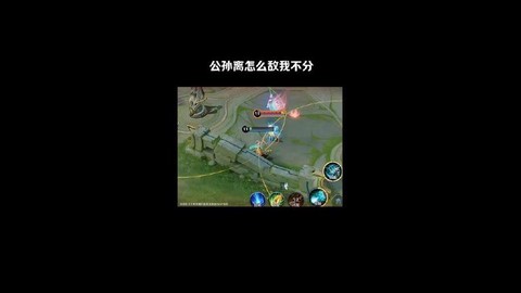 王者荣耀怎么分敌我[图2]