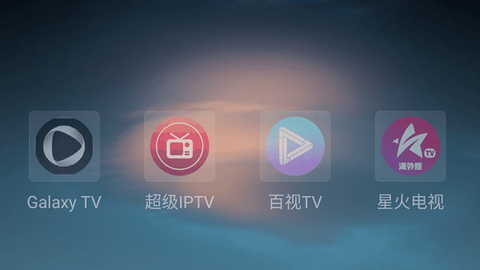 蛮荒桌面[图1]