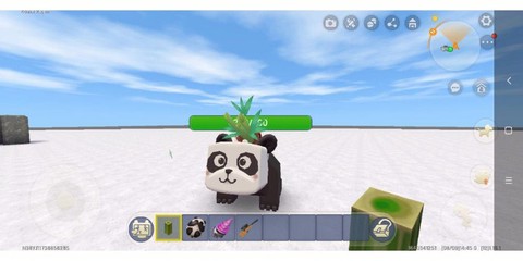 迷你世界熊猫怎么消除[图1]