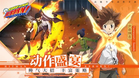 家庭教师图3