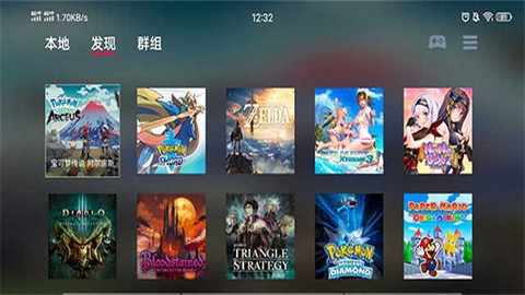 蛋蛋模拟器图1