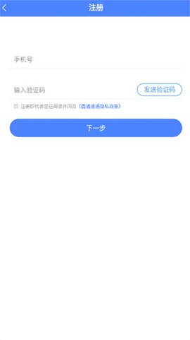 客户管家[图1]