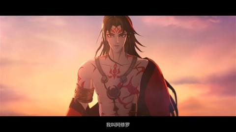 阴阳师官服[图2]