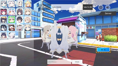 蔚蓝档案卡丁车[图2]