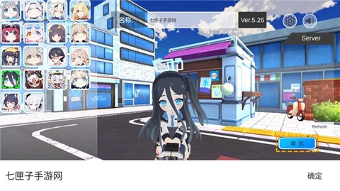 蔚蓝档案卡丁车[图3]