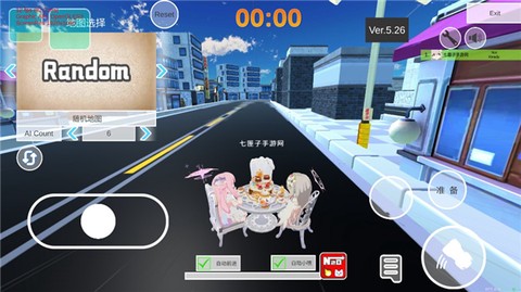 蔚蓝档案卡丁车[图5]