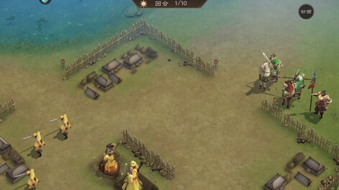 新三国志曹操传[图2]