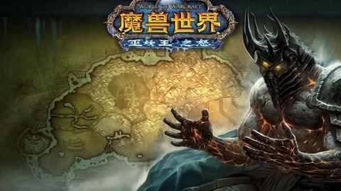 魔兽世界怎么看团队[图1]