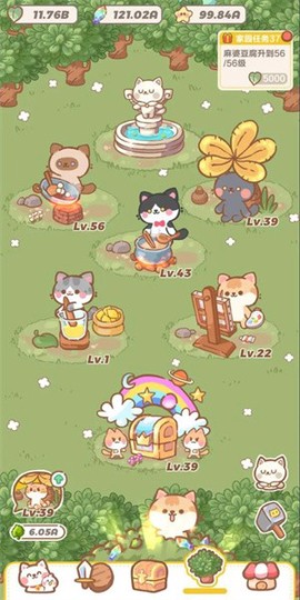 代号猫猫[图1]