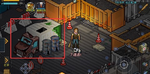 像素危城官方中文版[图2]