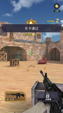 精英狙击手[图4]
