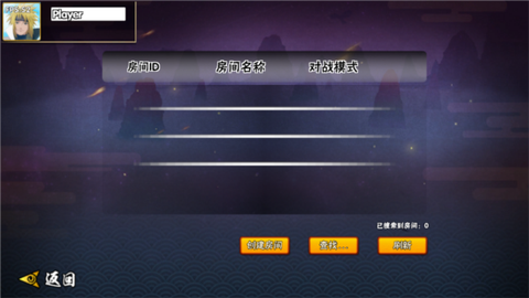 跨界对决[图12]