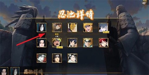 跨界对决[图20]