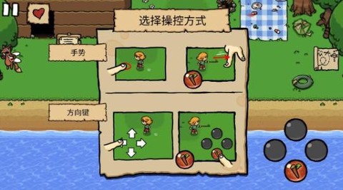 艾兰德传说[图1]