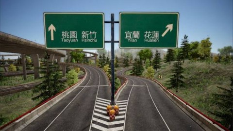 卡车生活[图3]