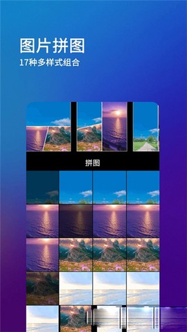 刷兔兔图1