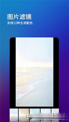 刷兔兔图3
