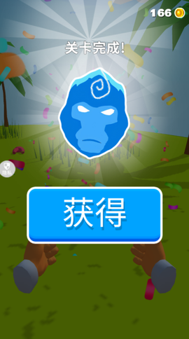 森林勇士[图4]