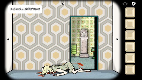 逃离方块全系列图3