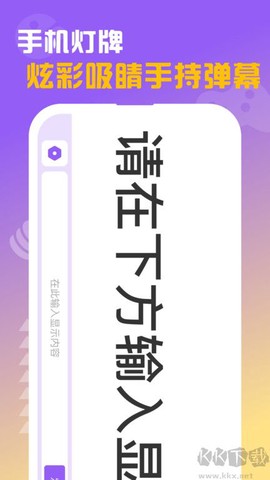 闪抓[图2]