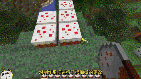 get