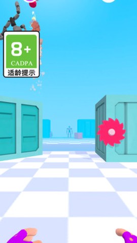 疯狂的战士图1