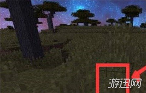 我的世界老版本[图2]