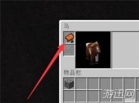 我的世界老版本[图5]