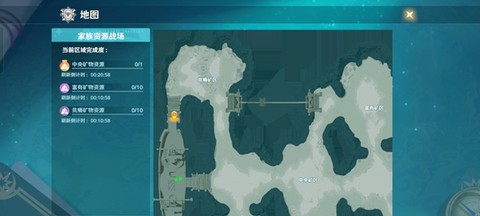 魔力宝贝：旅人[图8]