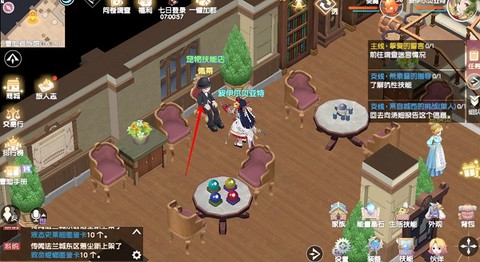 魔力宝贝：旅人[图14]