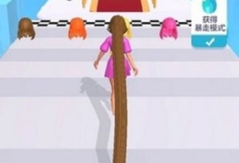 长发女孩酷跑[图1]