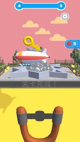 弹射先生图3