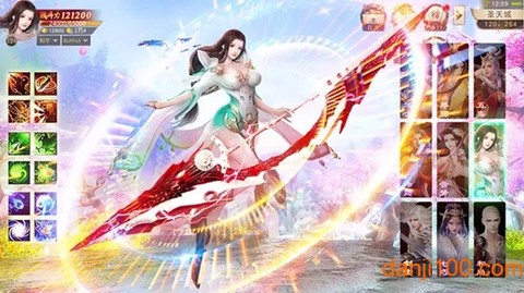 天诛变图3