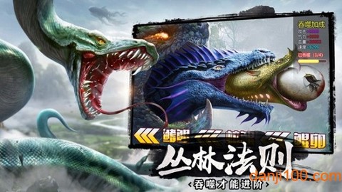 山海经之上古主宰图2