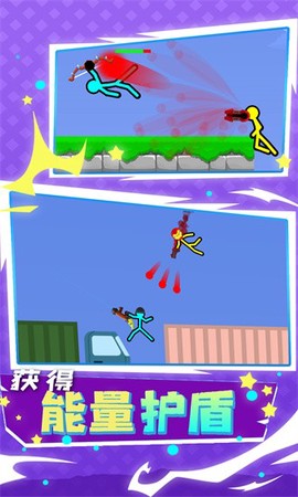 天人之战[图1]