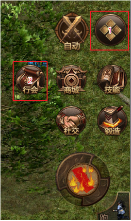 斩魔无双[图2]