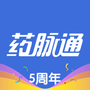药脉通