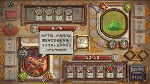无尽之路[图3]