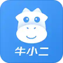 牛小二招聘