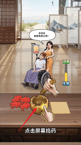 人生重开有多好[图7]