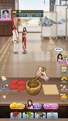 人生重开有多好[图10]