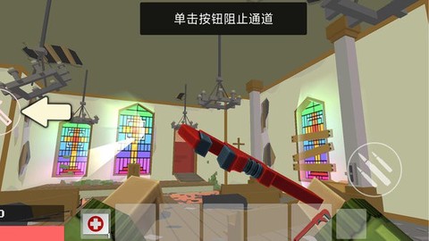我的像素英雄图3