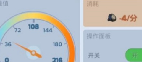 无尽冬日官方正版[图5]
