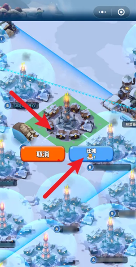 无尽冬日官方正版图3